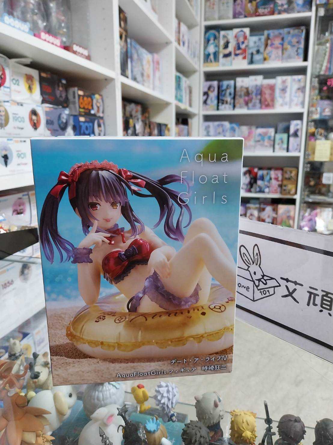 【艾頑玩具】『現貨』TAITO 景品 約會大作戰 IV 時崎狂三 Aqua Float Girls 狂三 泳圈 公仔