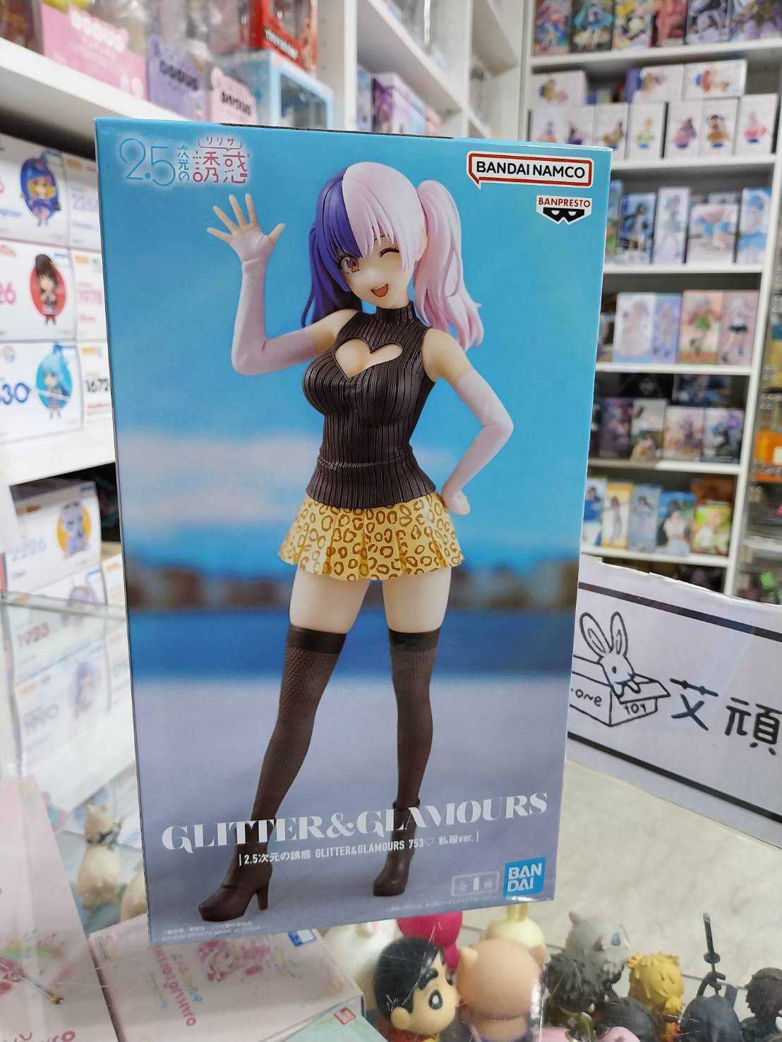 【艾頑玩具】『現貨』BANPRESTO 景品 2.5次元的誘惑 G\u0026G 753 私服ver.