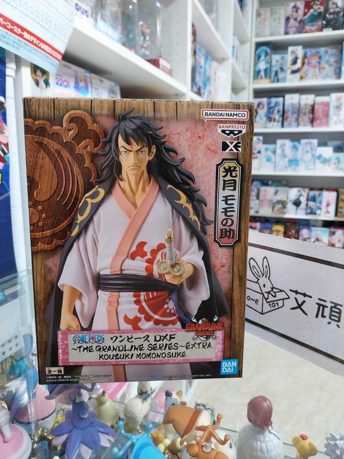 【艾頑玩具】『現貨』景品 海賊王 航海王 DXF THE GRANDLINE SERIES EXTRA 光月桃之助