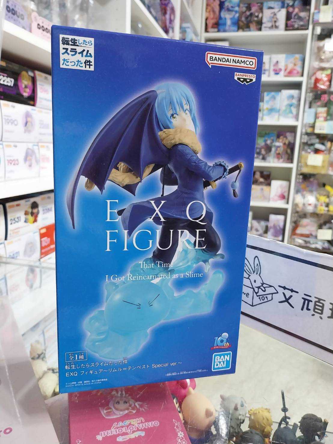 【艾頑】『現貨』BANPRESTO 景品 關於我轉生變成史萊姆這檔事 EXQ 史萊姆 利姆路 坦派斯特 Special