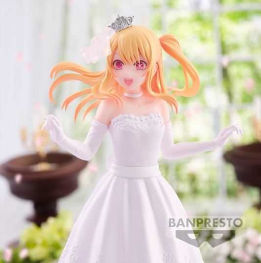 【艾頑玩具】『現貨』BANPRESTO 景品 我推的孩子 露比 婚禮 婚紗 ver. 我推 星野露比 公仔