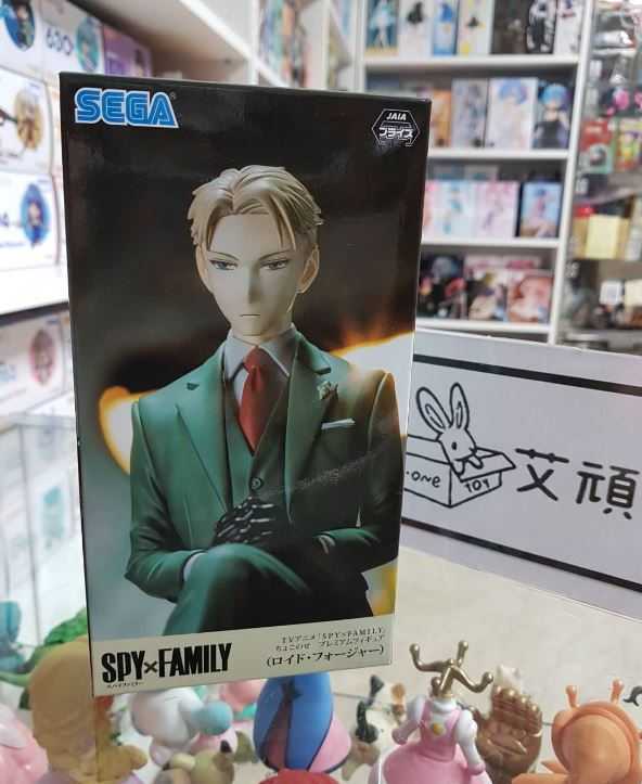 【艾頑玩具】『現貨』SEGA 景品 SPY X FAMILY 間諜家家酒 洛伊德 佛傑 坐姿 公仔