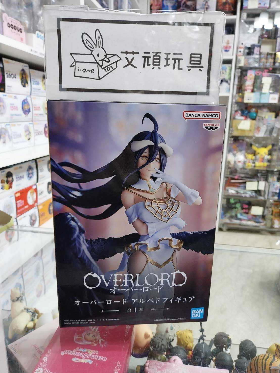 【艾頑玩具】『現貨』BANPRESTO 景品 OVERLORD 雅兒貝德 公仔