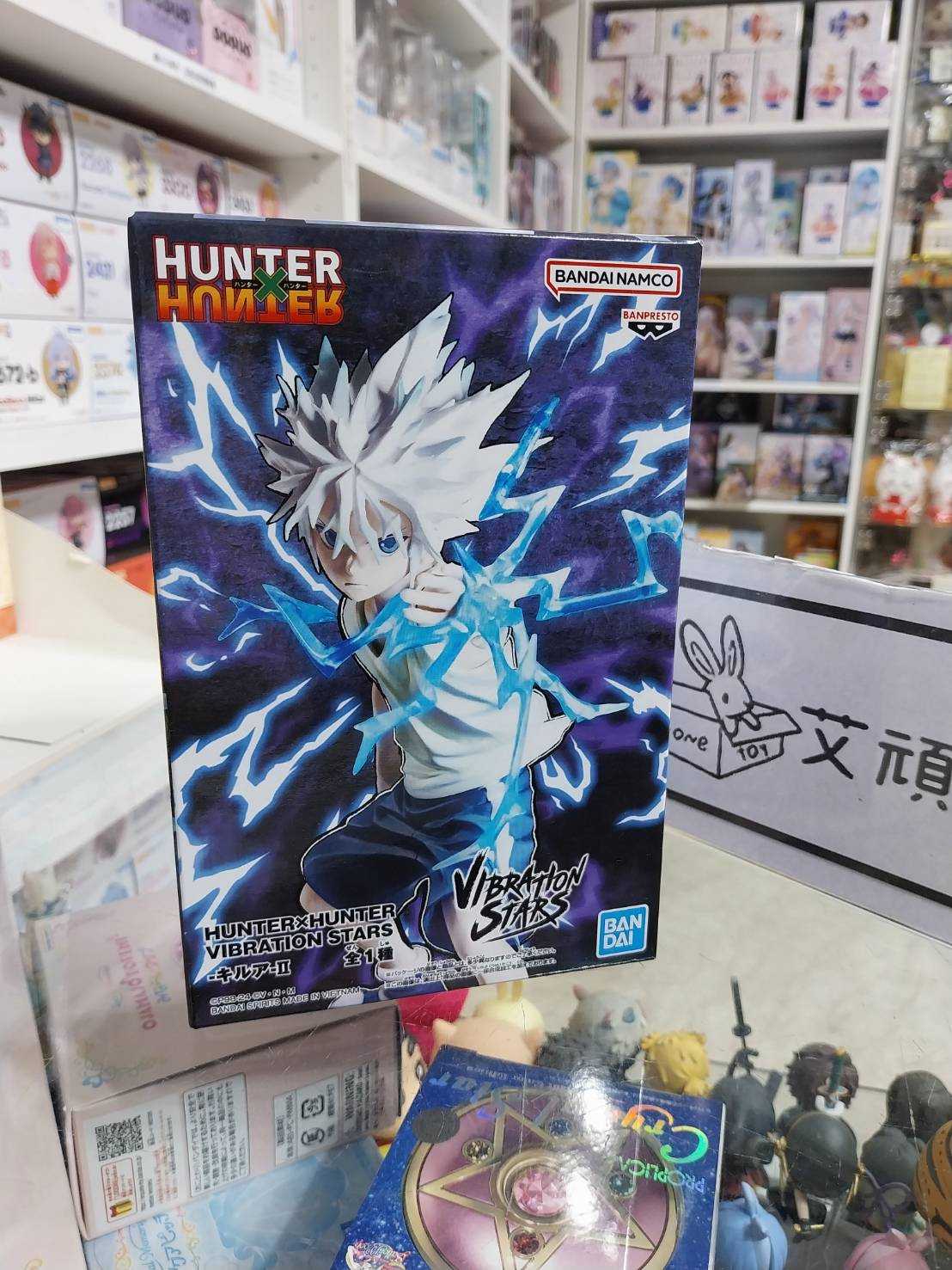 【艾頑玩具】『現貨』景品 HUNTERxHUNTER 獵人 VIBRATION STARS VS 奇犽 Ⅱ