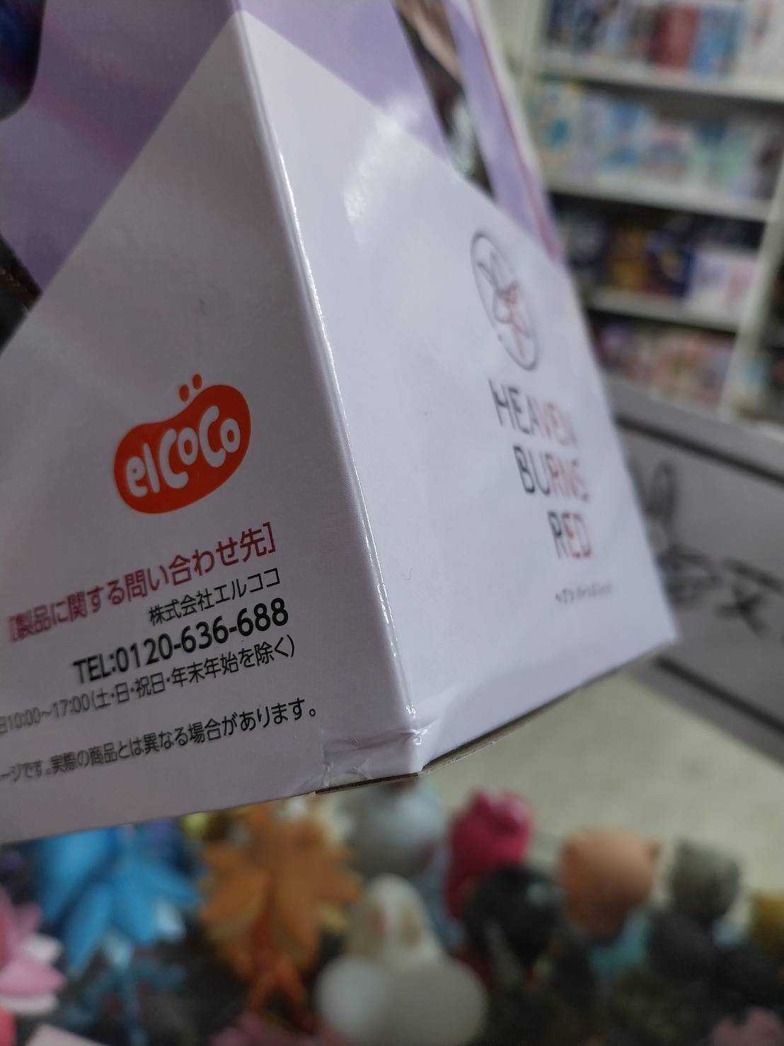 【艾頑玩具】『現貨(盒損)』elCOCO 1/8 緋染天空 和泉由希 PVC 塗裝完成品