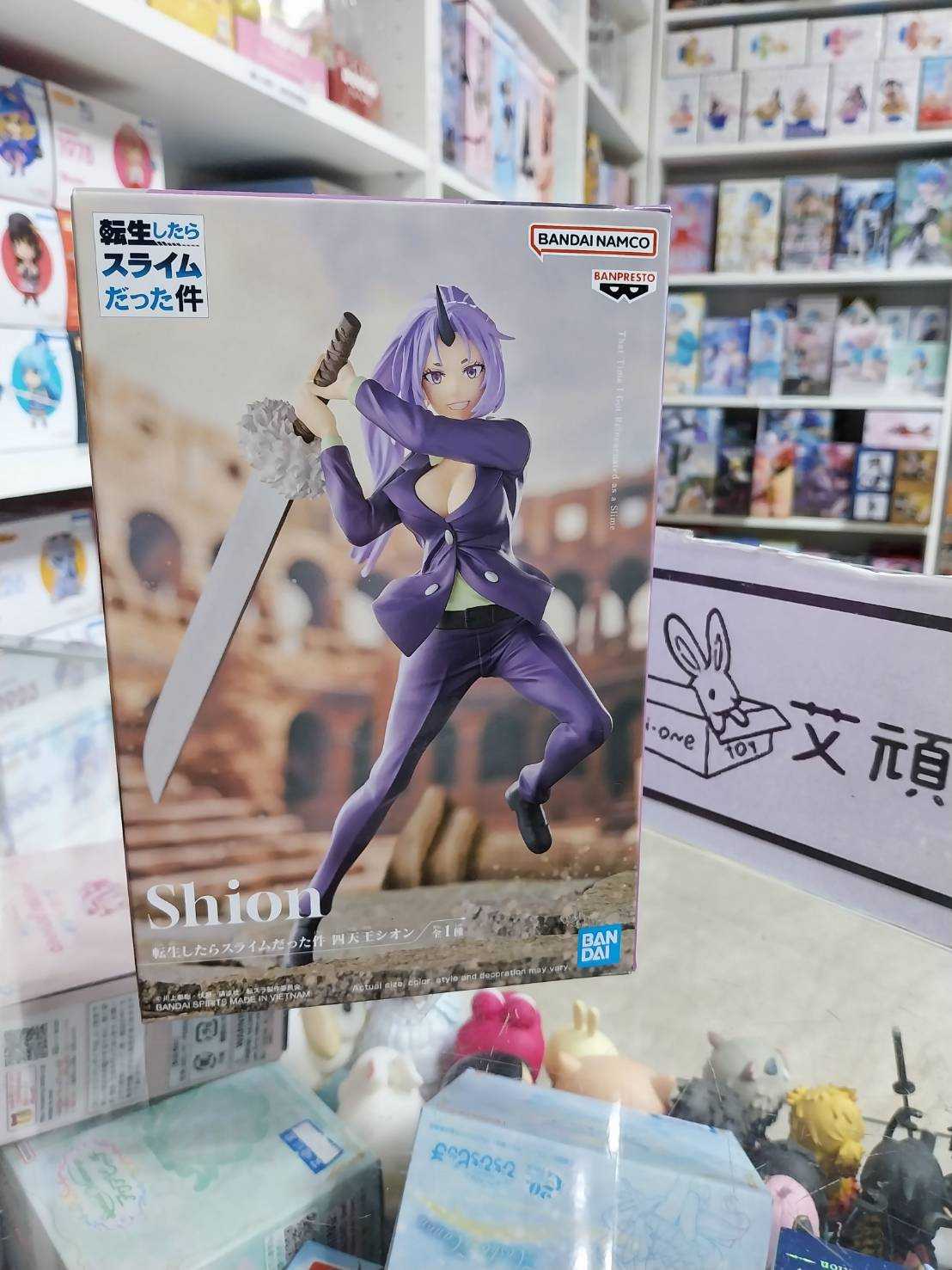 【艾頑玩具】『現貨』BANPRESTO 景品 關於我轉生變成史萊姆這檔事 紫苑 公仔