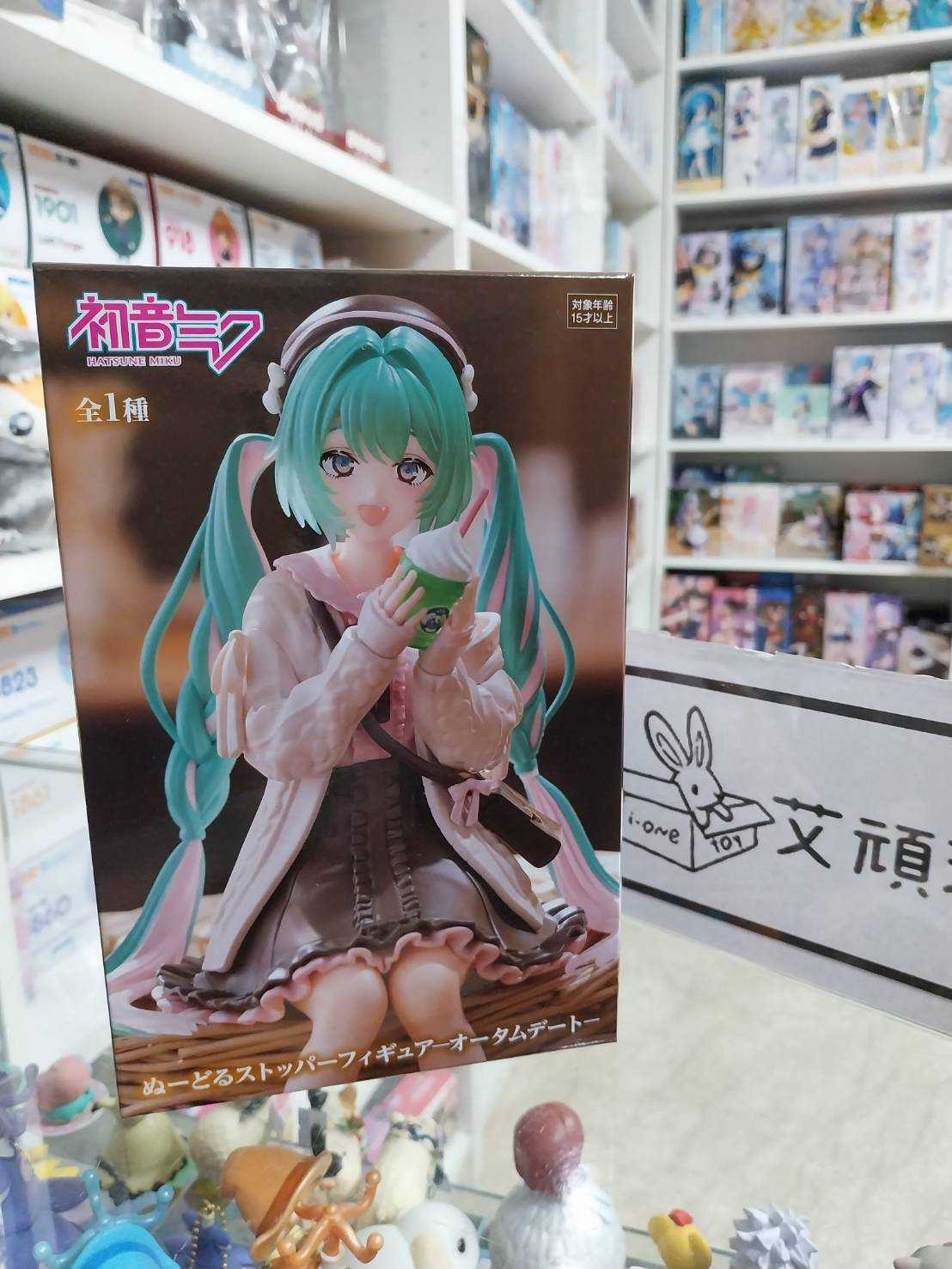 【艾頑玩具】『現貨』FuRyu 景品 初音未來 秋季約會服 初音 約會 泡麵蓋 公仔