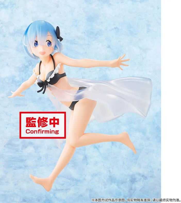 【艾頑玩具】『現貨』BANPRESTO 景品 Re 從零開始的異世界生活 Celestial vivi 雷姆 泳裝