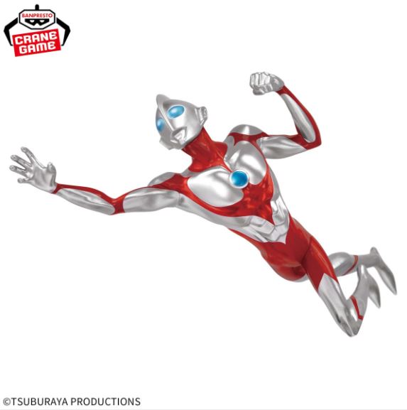 【艾頑玩具】『現貨』BANPRESTO 景品 超人力霸王 VIBRATION STARS ULTRAMAN：崛起