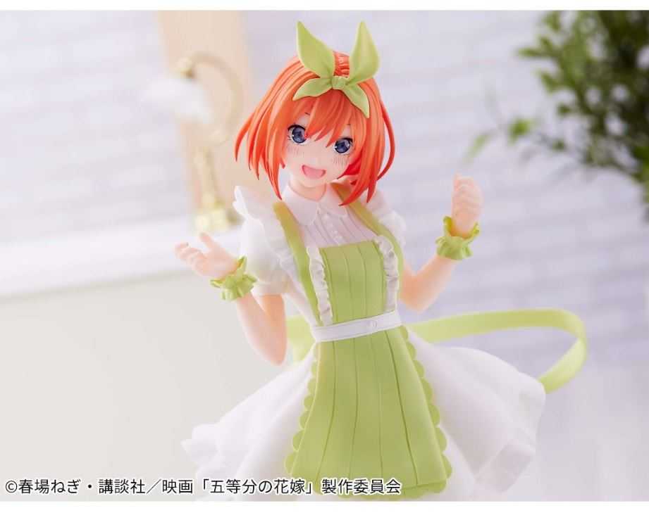 【艾頑玩具】『現貨』BANPRESTO 景品 五等分的新娘 Kyunties 中野四葉 護士 五等分 花嫁 四葉 公仔