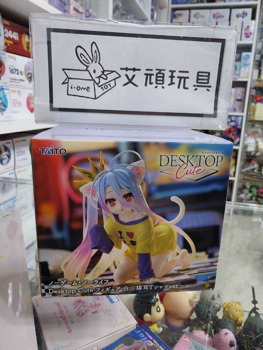 【艾頑玩具】『現貨』TAITO 景品 遊戲人生 Desktop Cute 公仔 白 貓耳T恤 ver.