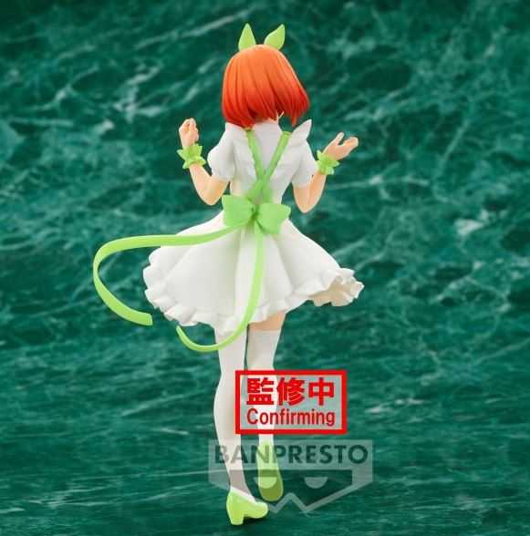 【艾頑玩具】『現貨』BANPRESTO 景品 五等分的新娘 Kyunties 中野四葉 護士 五等分 花嫁 四葉 公仔