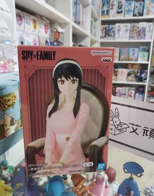 【艾頑玩具】『現貨』BANPRESTO 景品 SPY×FAMILY 間諜家家酒 家庭照 約兒 佛傑 公仔