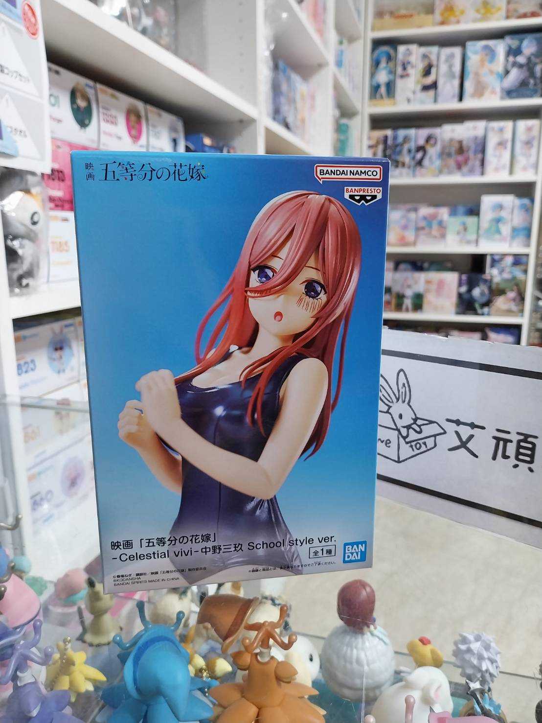 【艾頑玩具】『現貨』景品 劇場版 電影 五等分的新娘 五等分 花嫁 Celestial vivi 中野三玖 三玖 泳裝