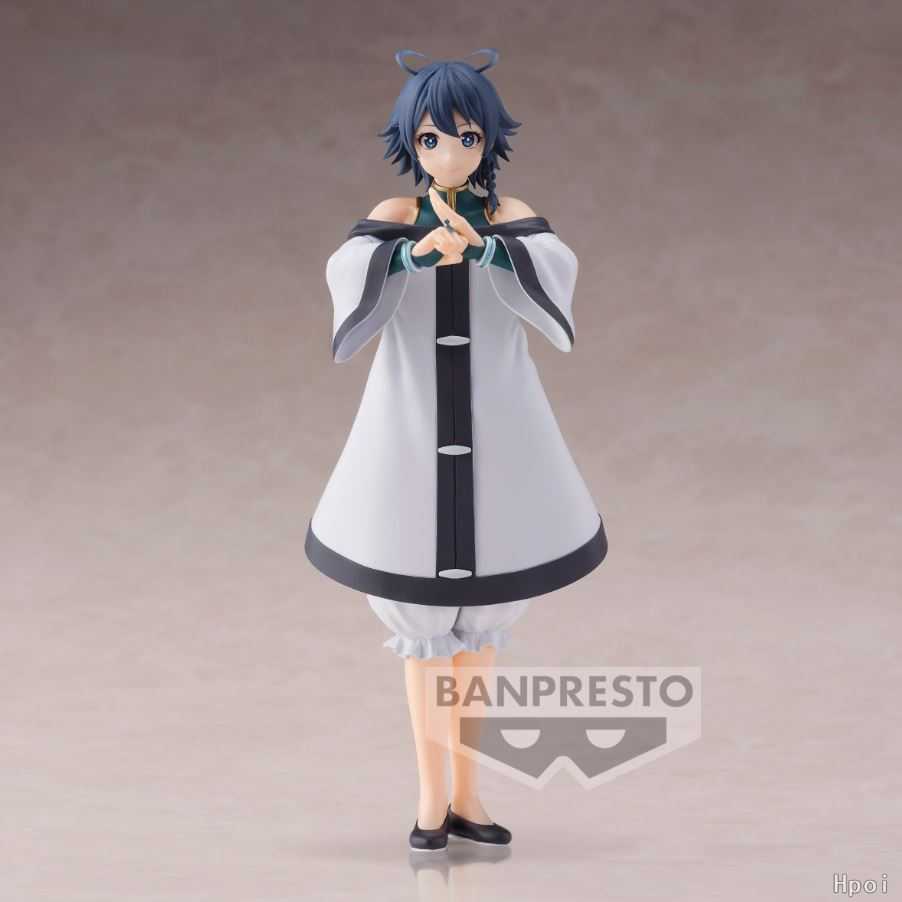 【艾頑玩具】『現貨』BANPRESTO 景品 SHY 靦腆英雄 眠龍 公仔