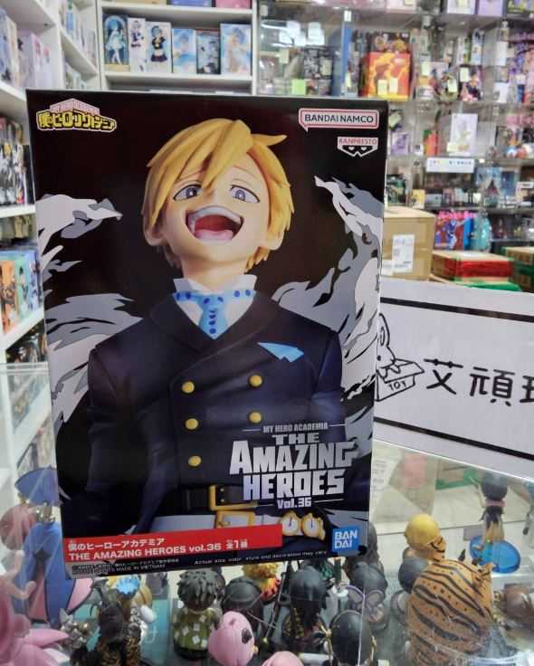 【艾頑玩具】『現貨』BANPRESTO 景品 我的英雄學院 THE AMAZING HEROES vol.36 物間寧人