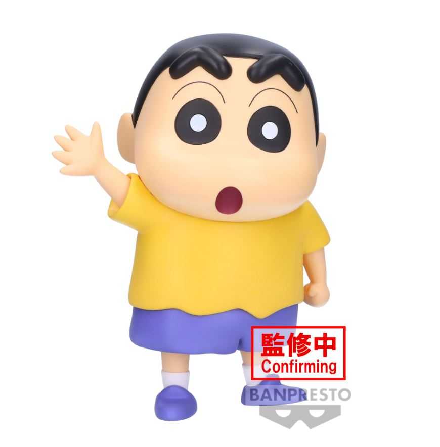 【艾頑玩具】『現貨』BANPRESTO 景品 蠟筆小新 大大的SOFVIMATES 野原新之助 漫畫色 軟膠公仔 小新