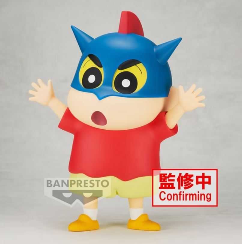 【艾頑玩具】『現貨』BANPRESTO 景品 蠟筆小新 大大的SOFVIMATES 野原新之助 動感超人頭套ver