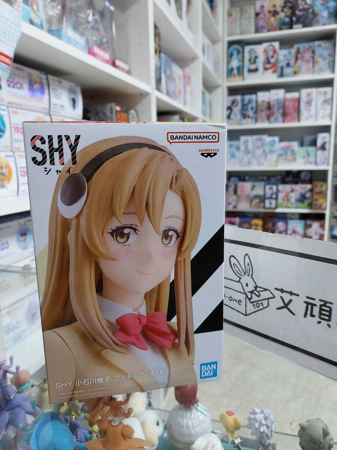 【艾頑玩具】『現貨』BANPRESTO 景品 SHY 靦腆英雄 小石川惟子 公仔