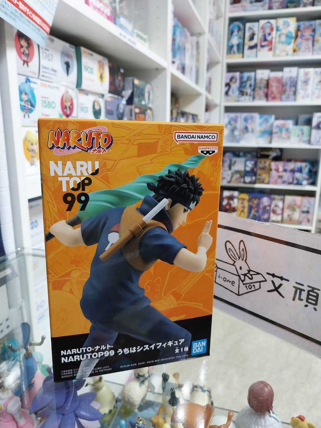 【艾頑玩具】『現貨』BANPRESTO 景品 火影忍者 NARUTOP99 宇智波止水 公仔