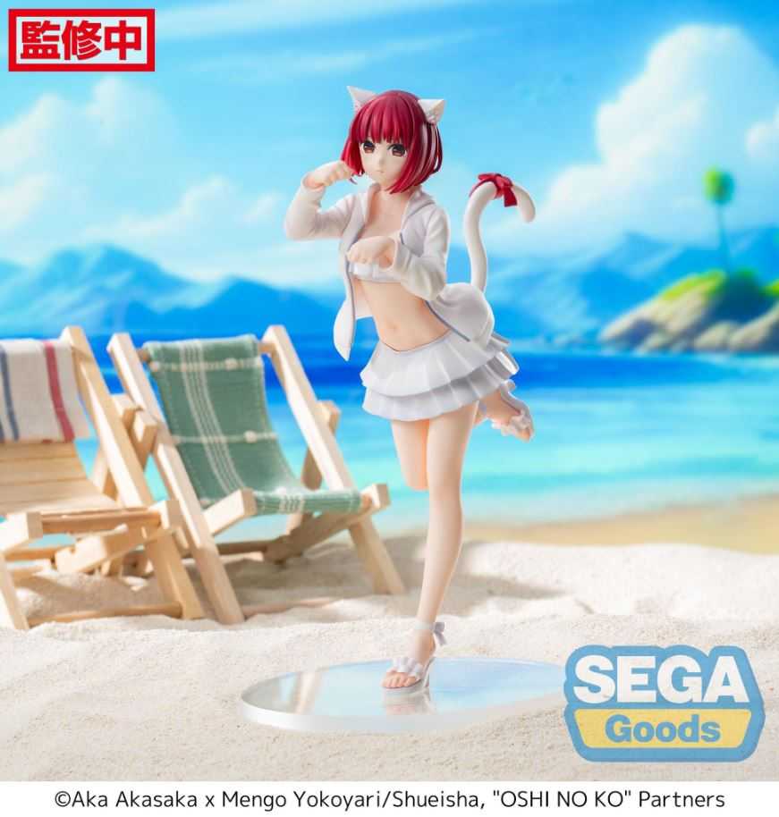 【艾頑玩具】『8月預購』SEGA 景品 我推的孩子 LUMINASTA 有馬加奈 公仔 我推 有馬佳奈