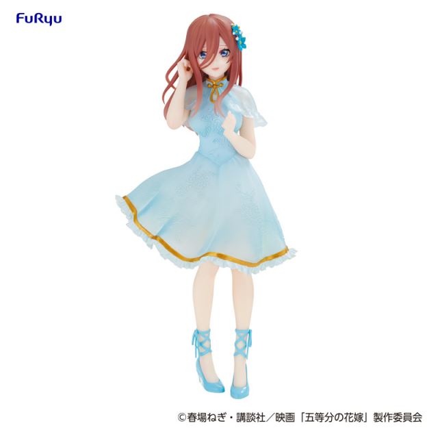 【艾頑玩具】『現貨』FuRyu代理版 同一番賞 五等分的新娘 五等分 花嫁 China Princess 中野三玖 旗袍