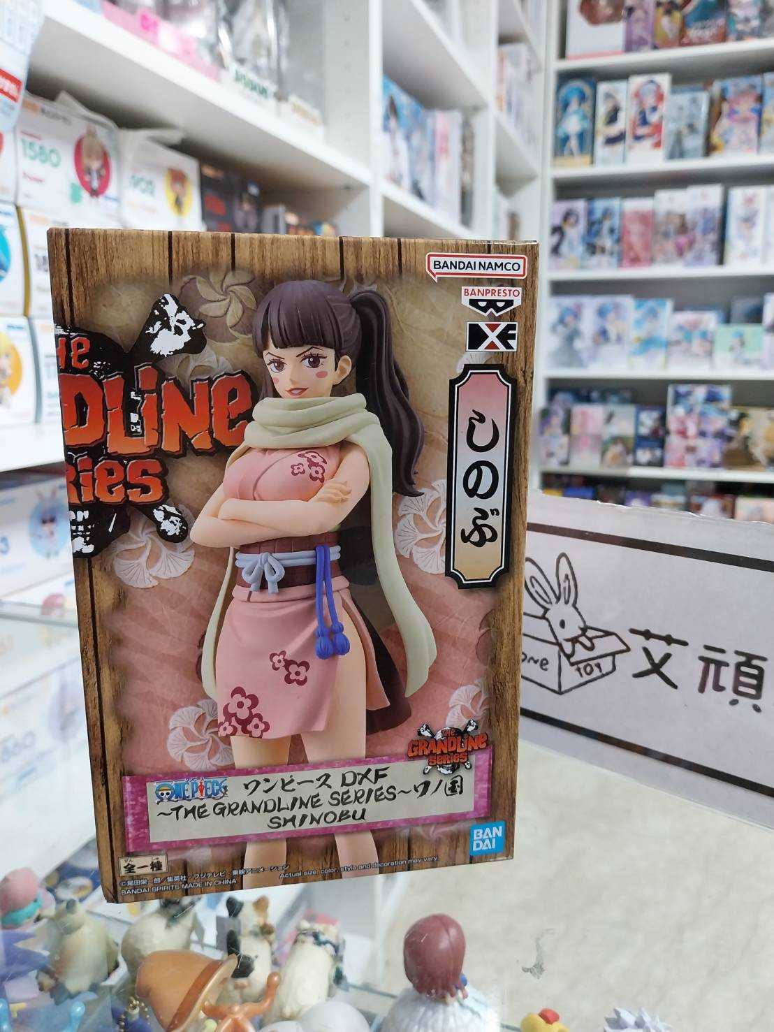 【艾頑玩具】『現貨』景品 海賊王 航海王 DXF THE GRANDLINE SERIES 和之國 忍 小忍