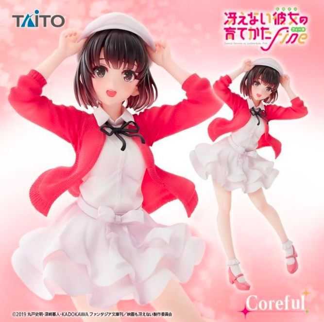 【艾頑玩具】『現貨』 TAITO 景品 不起眼女主角培育法 Fine 加藤惠 女主角服 路人女主 Coreful 公仔