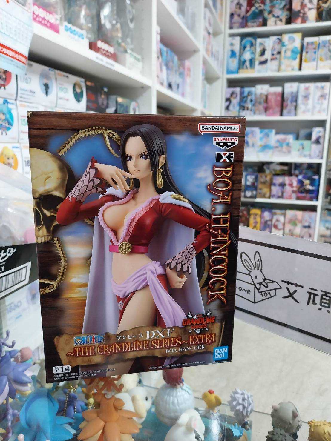 【艾頑玩具】『現貨』景品 海賊王 航海王 DXF SERIES EXTRA 波雅 漢考克 女帝 蛇姬