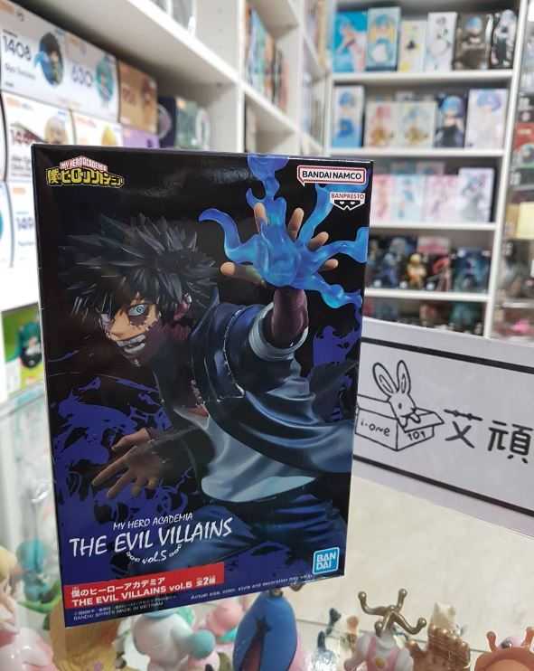 【艾頑玩具】『現貨』BANPRESTO 景品 我的英雄學院 THE EVIL VILLAINS vol.5 荼毘 公仔