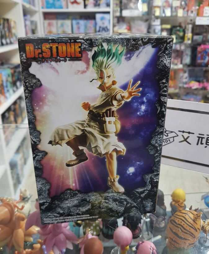 【艾頑玩具】『現貨』BANPRESTO 景品 新石紀 造型的科學 石神千空 II 公仔