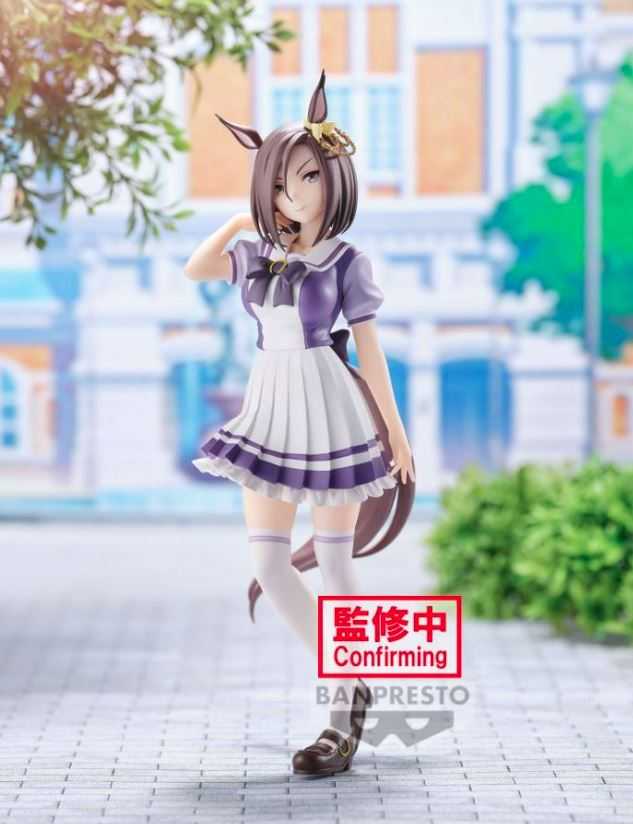 【艾頑玩具】『現貨』BANPRESTO 景品 賽馬娘 Pretty Derby 氣槽 公仔