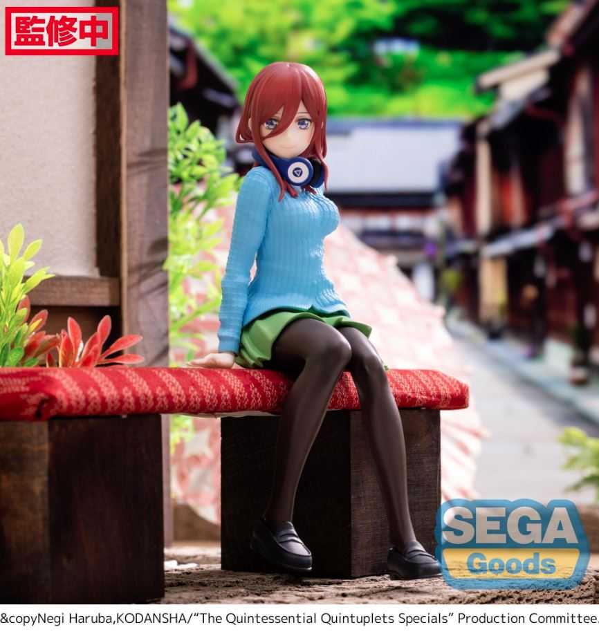 【艾頑玩具】『現貨』SEGA 景品 五等分的新娘 中野三玖 坐姿PM公仔 五等分 花嫁 三玖