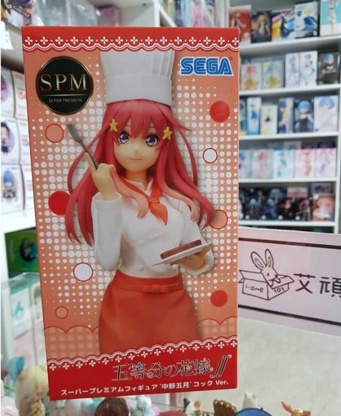 【艾頑玩具】『現貨』 SEGA 五等分的花嫁 五等分的新娘 中野五月 廚師 五等分 五月 公仔