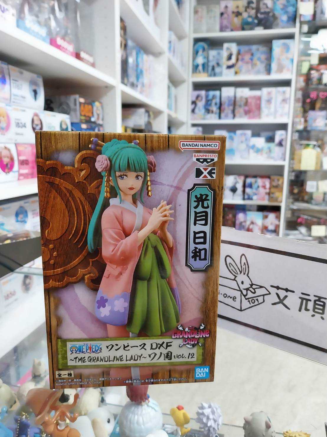 【艾頑玩具】『現貨』景品 海賊王 航海王 DXF GRANDLINE LADY 和之國 vol.12 光月日和 小紫