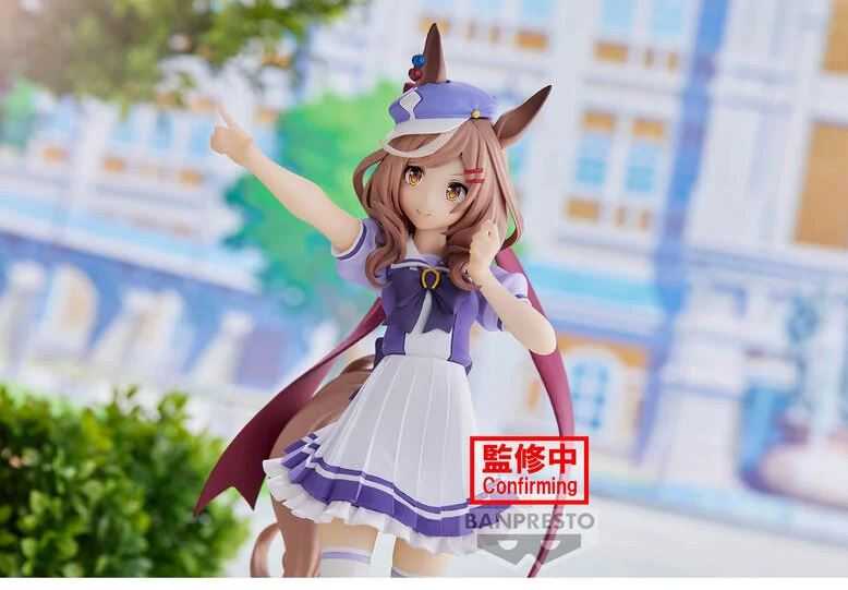 【艾頑玩具】『現貨』BANPRESTO 景品 賽馬娘 Pretty Derby 待兼詩歌劇