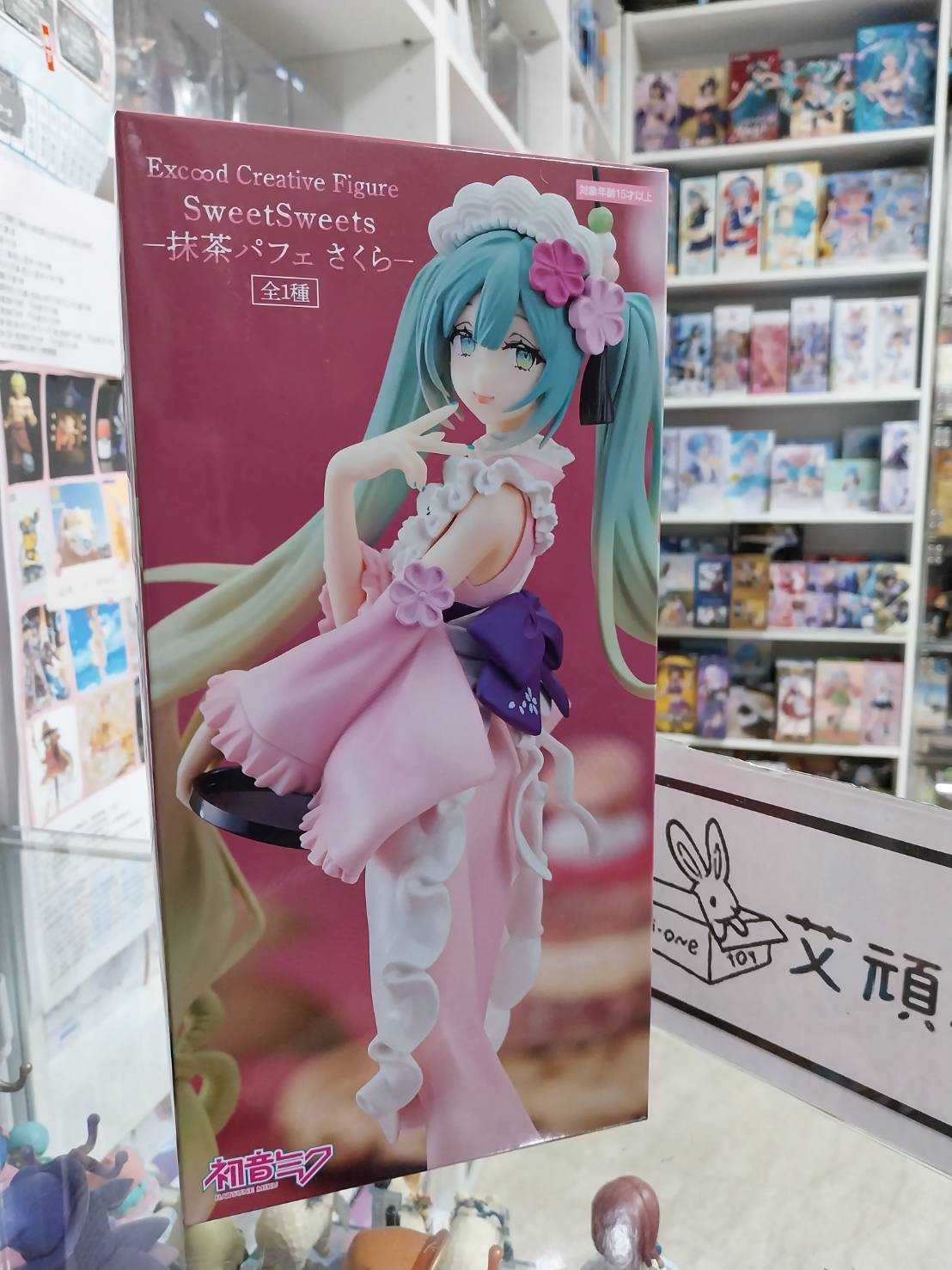 【艾頑玩具】『現(xiàn)貨』FuRyu 景品 初音未來(lái) 初音 Exc∞d SweetSweets 抹茶聖代 抹茶百匯 櫻花開(kāi)