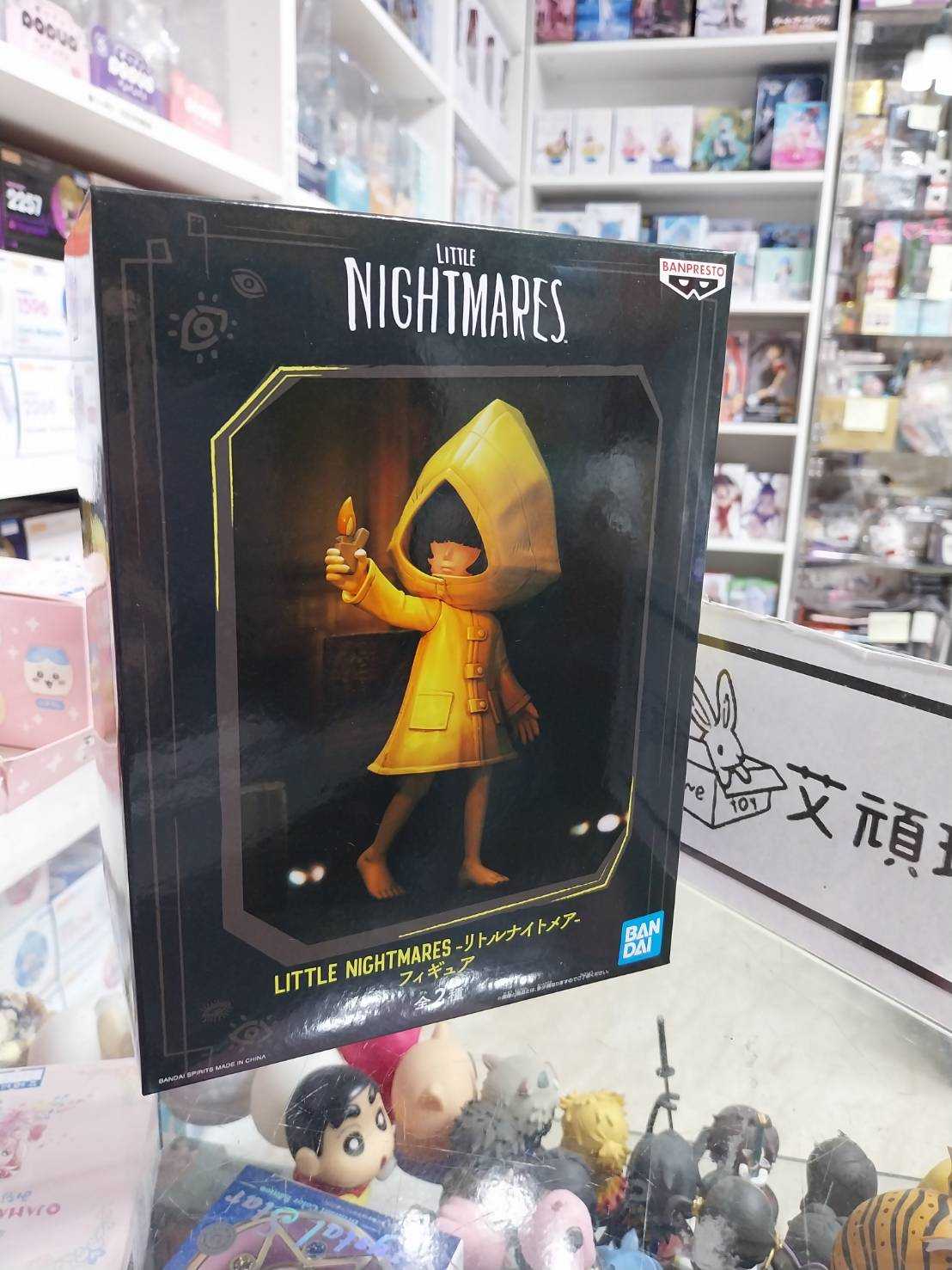 【艾頑玩具】『現貨』BANPRESTO 景品 小小夢魘 LITTLE NIGHTMARES 公仔 小六