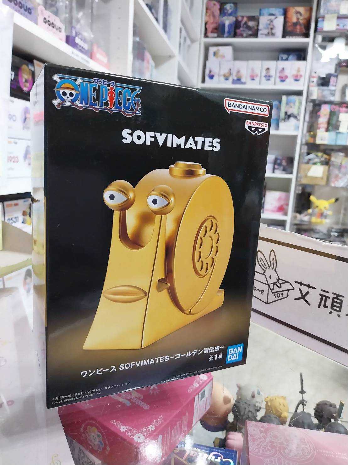 【艾頑玩具】『現貨』BANPRESTO 景品 海賊王 航海王 SOFVIMATES 黃金電話蟲 軟膠公仔
