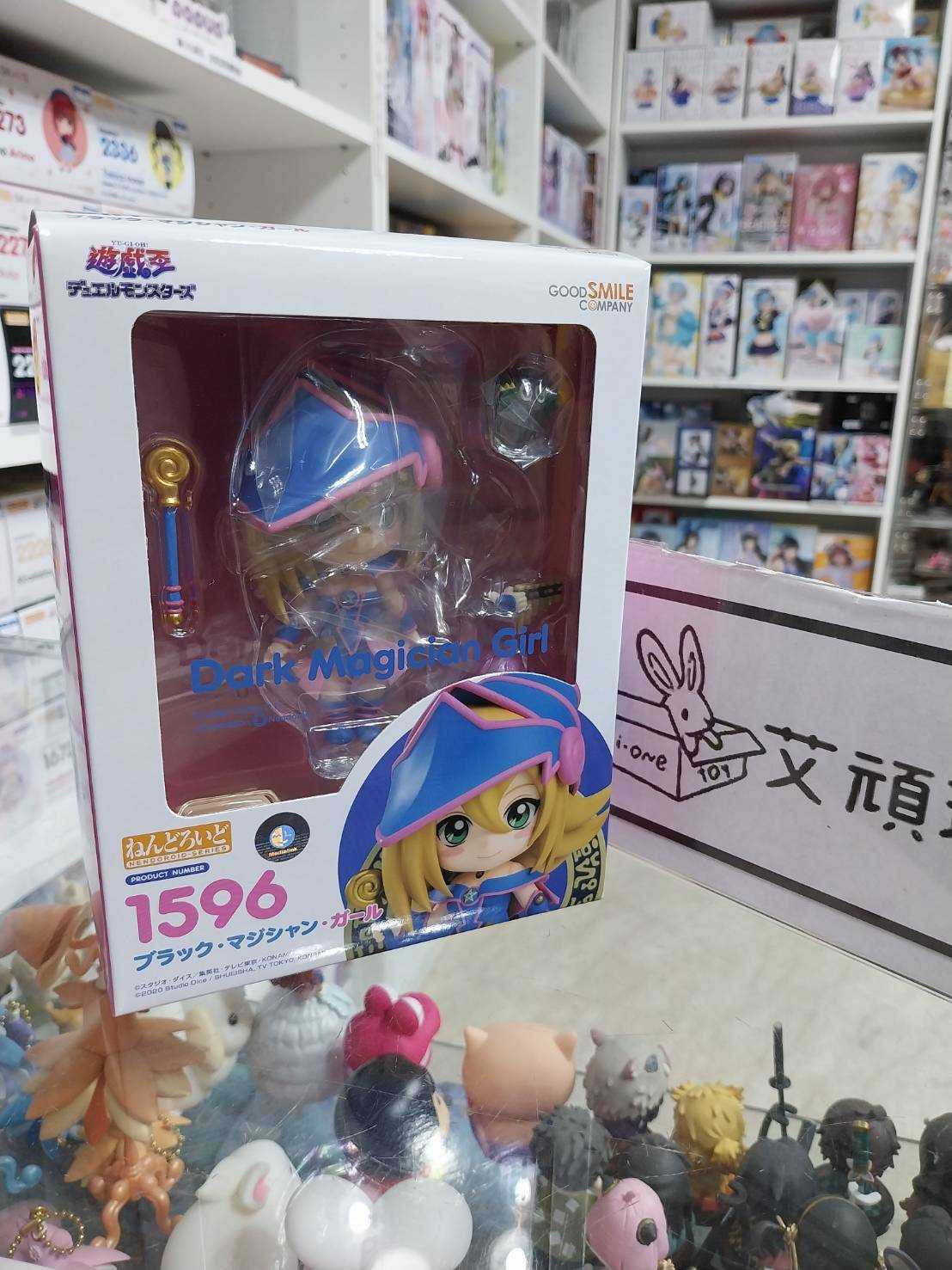 【艾頑玩具】『現貨(再販)』GSC 黏土人 1596 遊戲王 怪獸之決鬥 黑魔導女孩