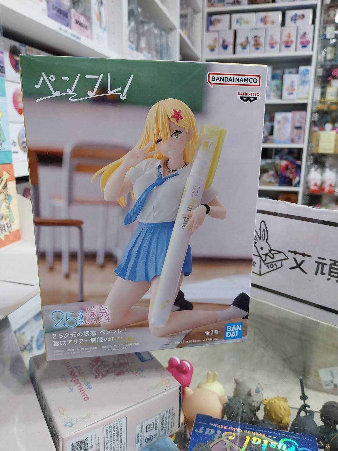 【艾頑玩具】『現貨』BANPRESTO 景品 2.5次元的誘惑 筆友 喜咲亞理亞 制服 ver. 筆架公仔