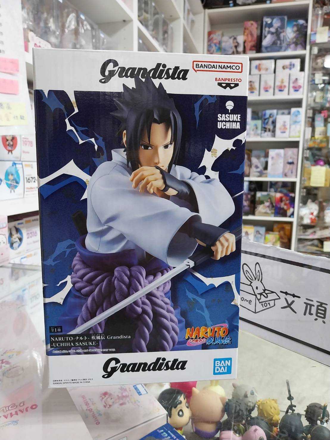 【艾頑玩具】『現貨』BANPRESTO 景品 火影忍者疾風傳 Grandista 宇智波佐助