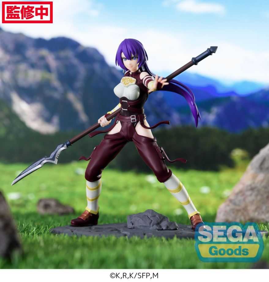 【艾頑玩具】『現貨』SEGA 景品 香格里拉 開拓異境 Luminasta 亞瑟 潘希魯貢 公仔