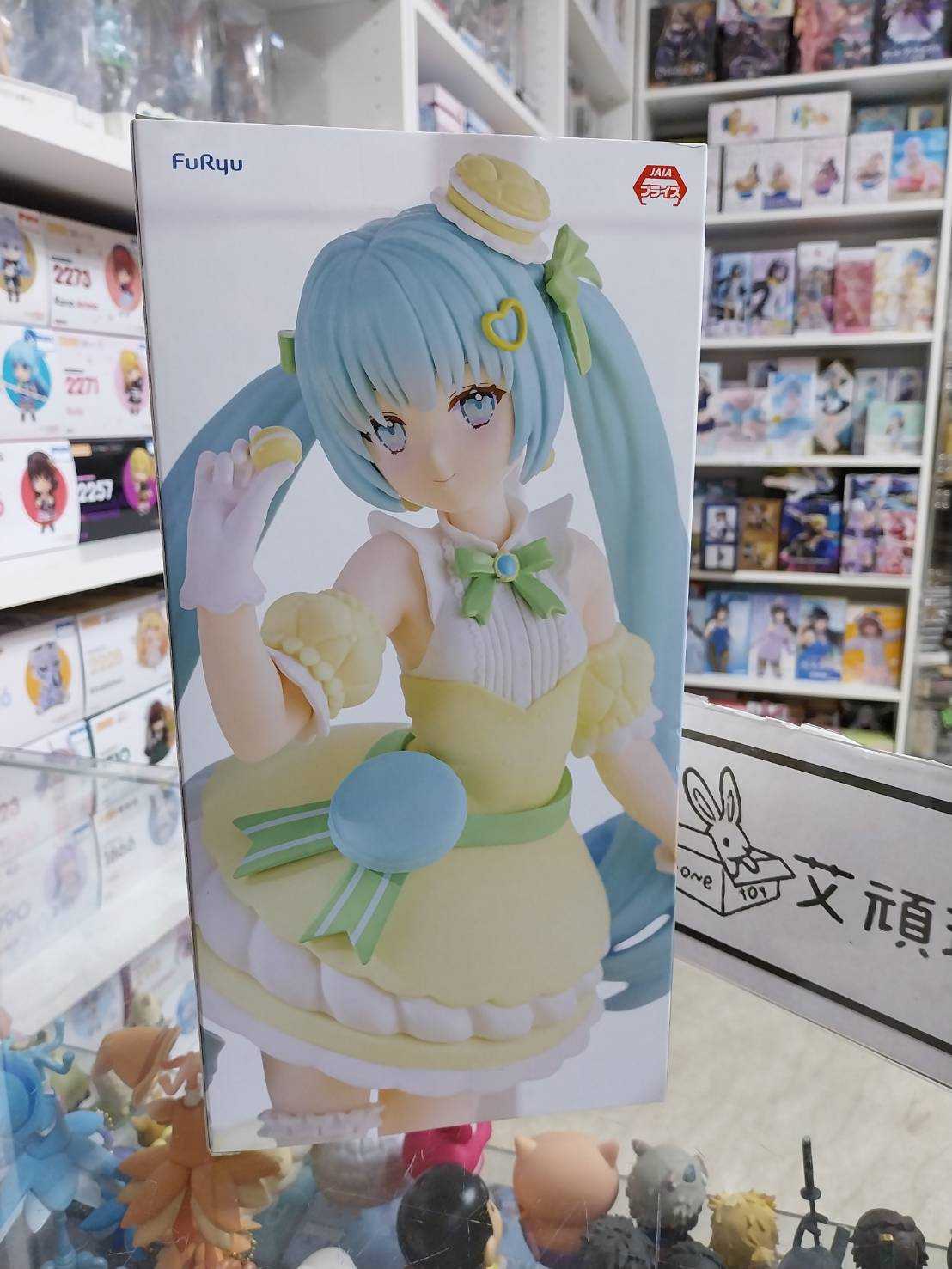 【艾頑玩具】『現貨盒損』FuRyu 景品 初音未來 Exc∞d Creative SweetSweets 香水檸檬馬卡龍