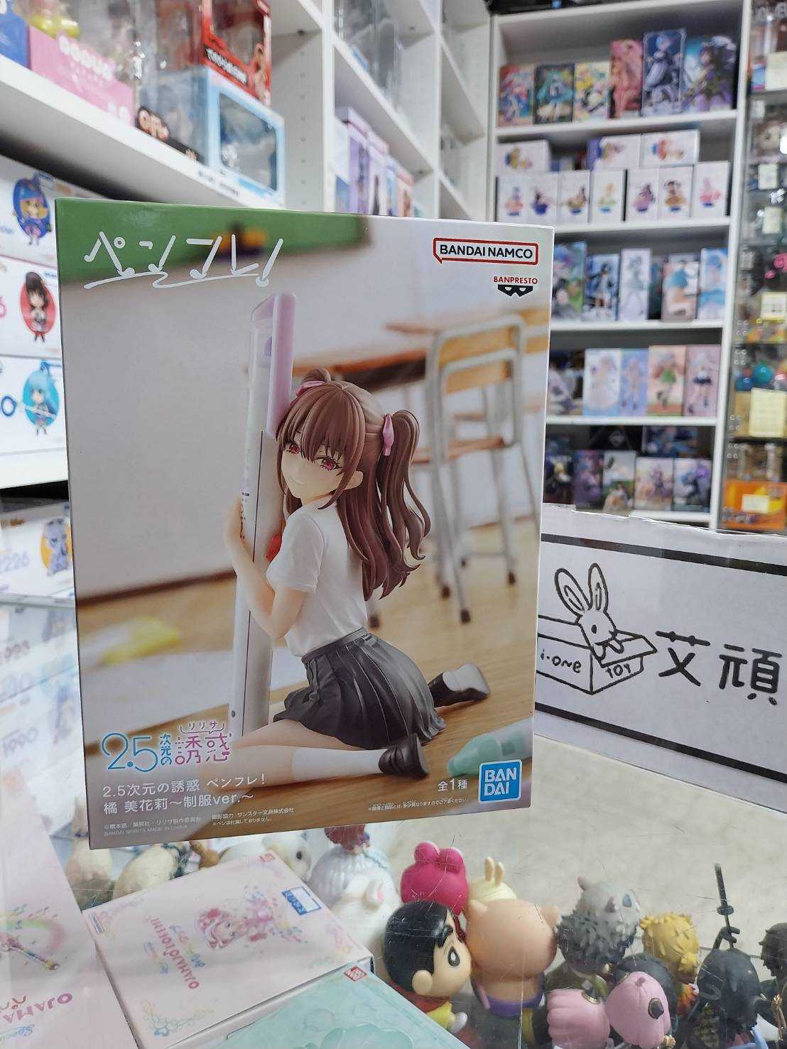 【艾頑玩具】『現貨』BANPRESTO 景品 2.5次元的誘惑 筆友！筆架公仔 橘美花莉 制服 ver.