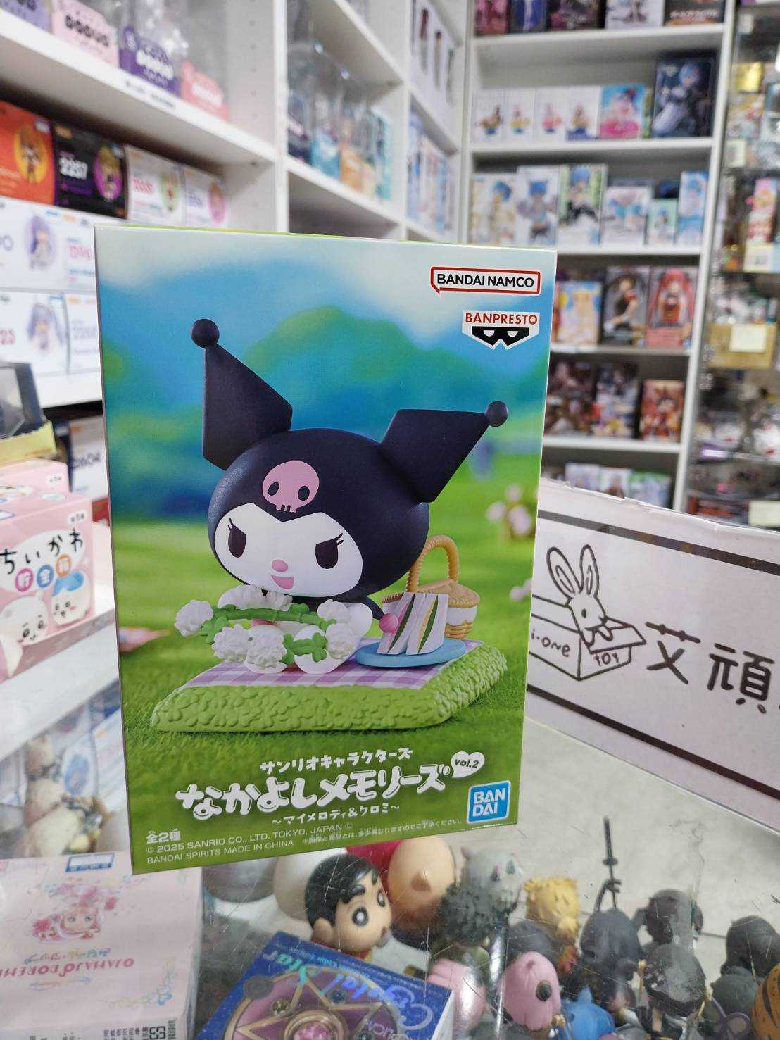 【艾頑玩具】『現貨』BANPRESTO 景品 三麗鷗 美樂蒂\u0026酷洛米 友情回憶 公仔 vol.2 酷洛米 庫洛米