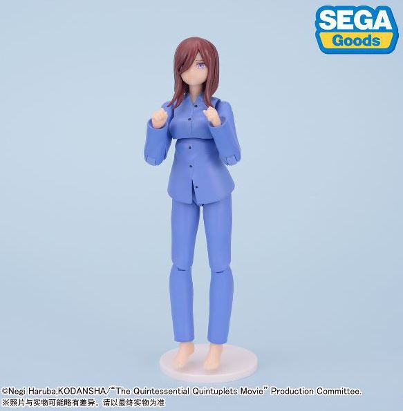 【艾頑玩具】『現貨』SEGA 景品 五等分的花嫁 五等分的新娘 中野三玖 Movingood 可動公仔