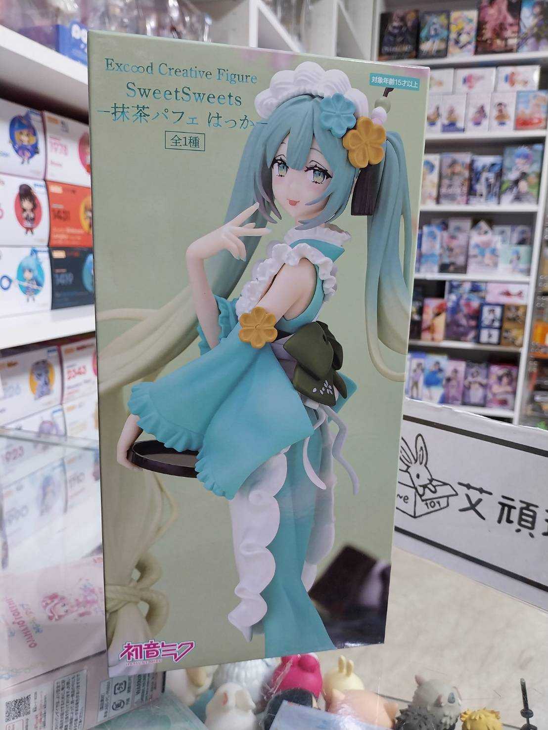 【艾頑玩具】『現貨』FuRyu 景品 初音未來 初音 Exc∞d Creative 公仔 抹茶聖代薄荷 ver.