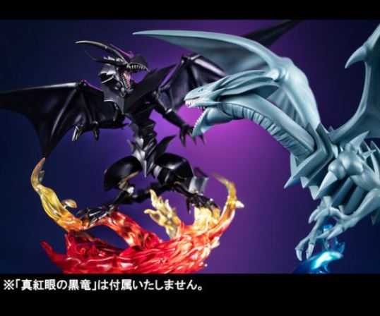 【艾頑玩具】『現貨』MH MegaHouse 怪獸年代記MONSTERS CHRO 遊戲王 青眼白龍 PVC塗裝完成品