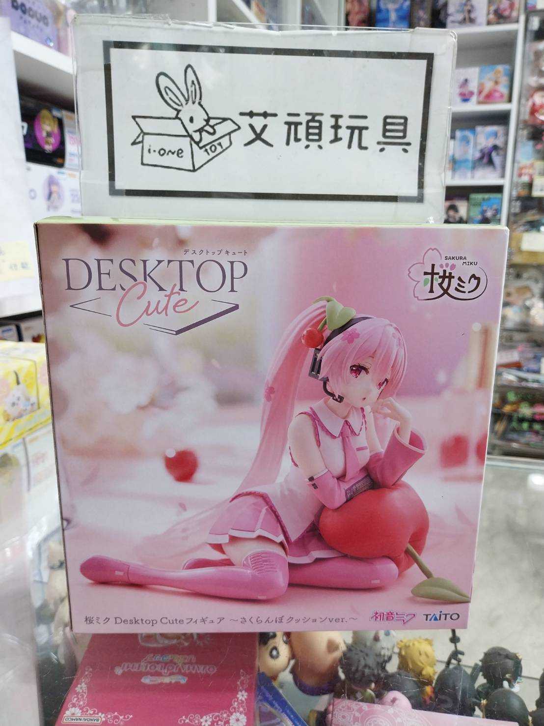 【艾頑玩具】『現貨(不挑盒況)』TAITO 景品 Desktop Cute 初音未來 櫻初音 櫻未來 櫻桃抱枕 櫻桃靠墊